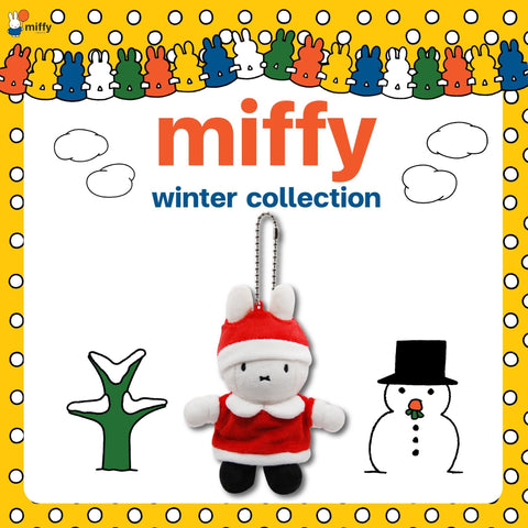 Codec Keychain Miffy Red Christmas