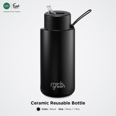 FrankGreen: Ceramic Bottles Black 34oz (Straw Lid)