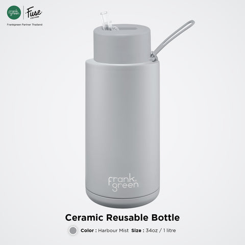 FrankGreen: Ceramic Bottle Harbor Mist 34oz (Straw Lid)
