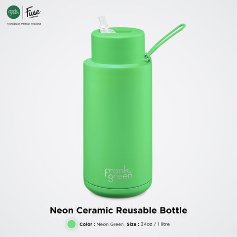FrankGreen: Ceramic Bottles Neon Green 34oz (Straw Lid)