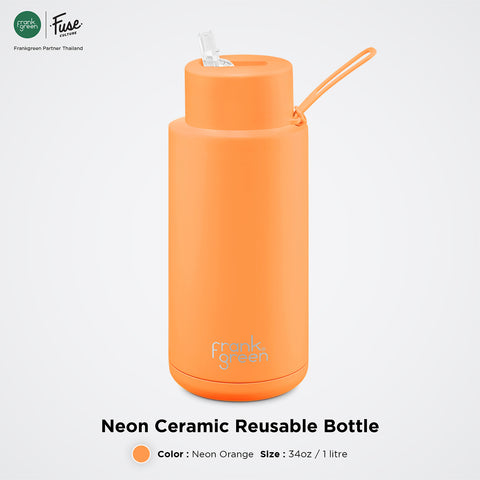 FrankGreen: Ceramic Bottles Neon Orange 34oz (Straw Lid)