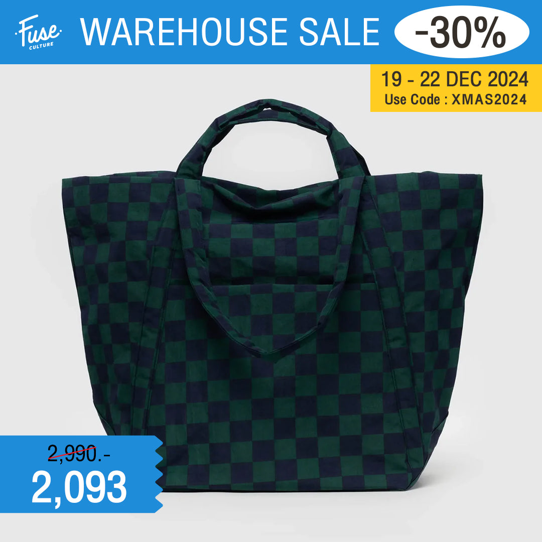 Travel Cloud Bag (Navy Green Check)