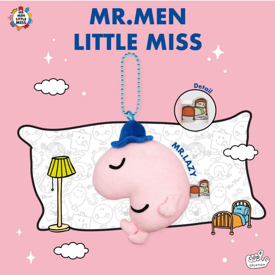 Codec Keychain - MR.Lazy
