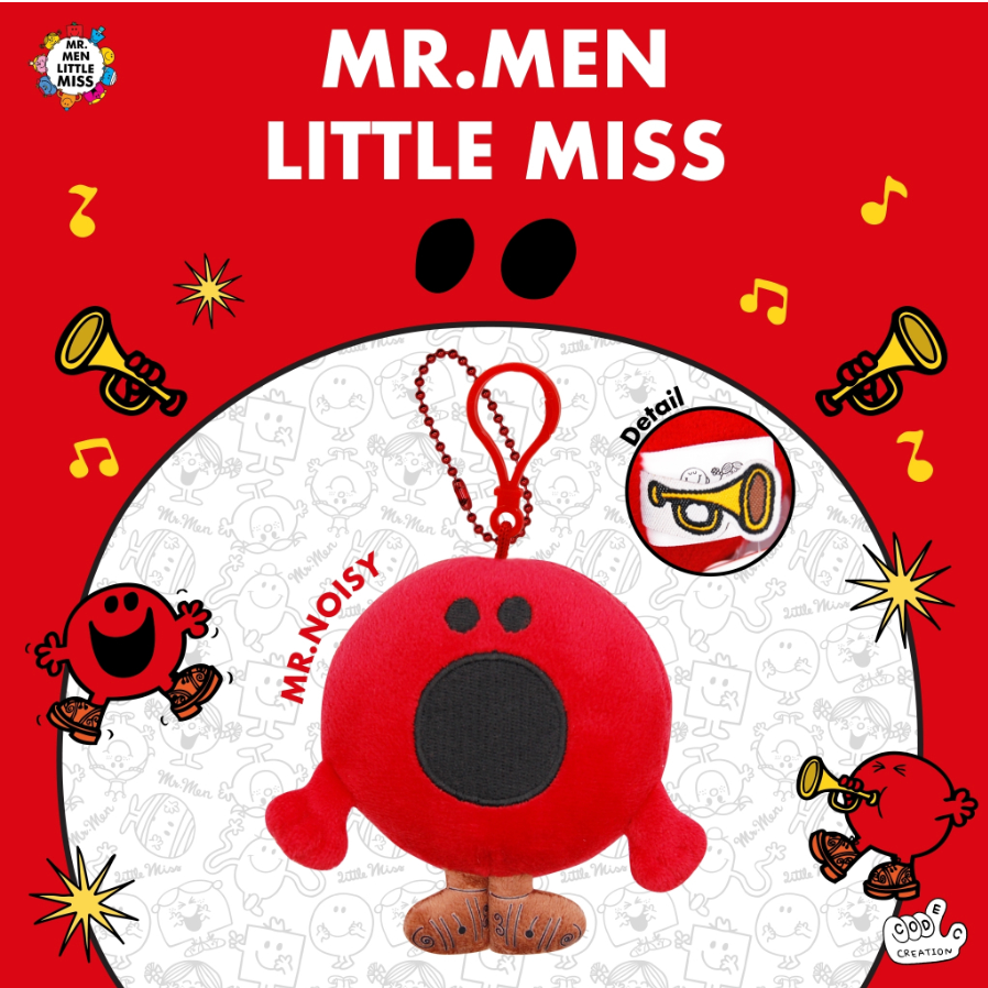 พวงกุญแจโคเดก - MR.Noisy