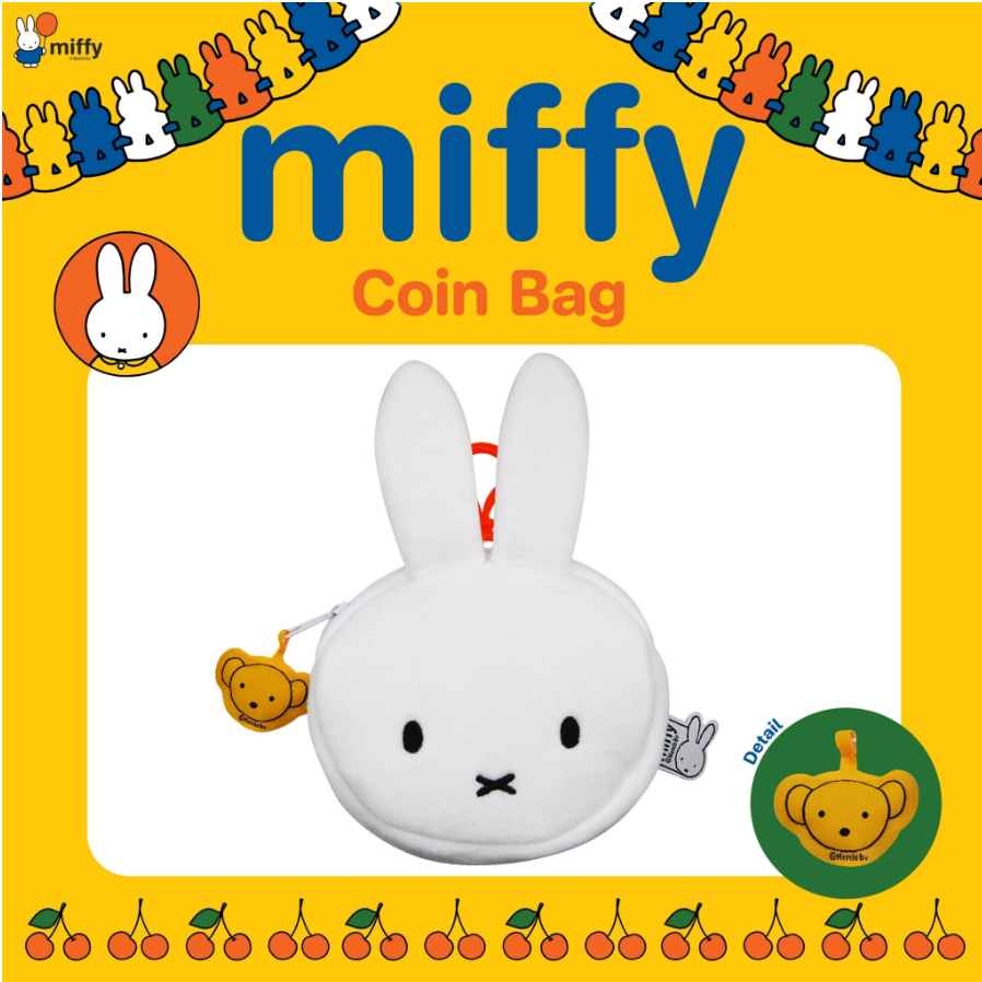 Codec Keychain - Miffy Coin Bag