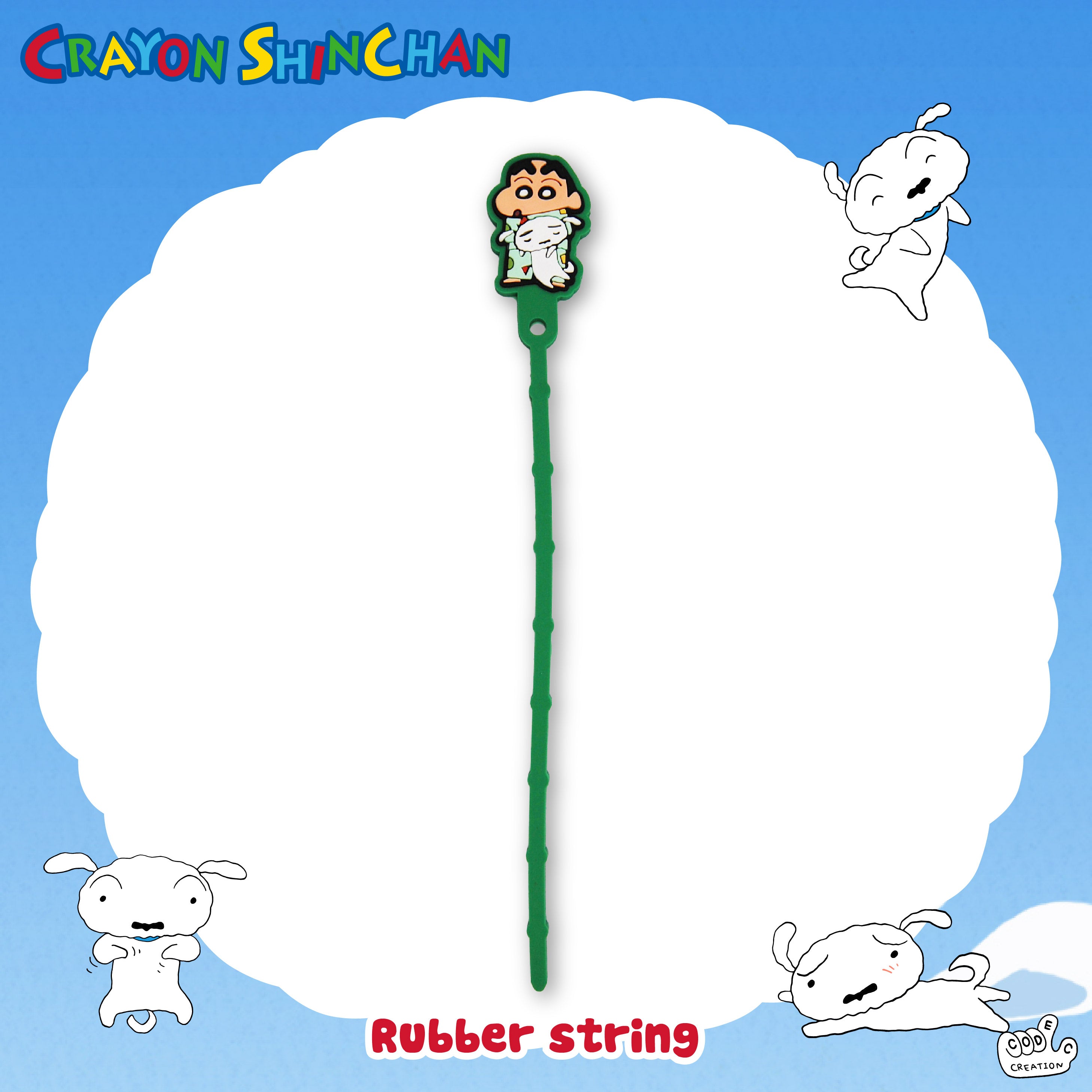 Codec Rubber String (Shiro Pajamas)