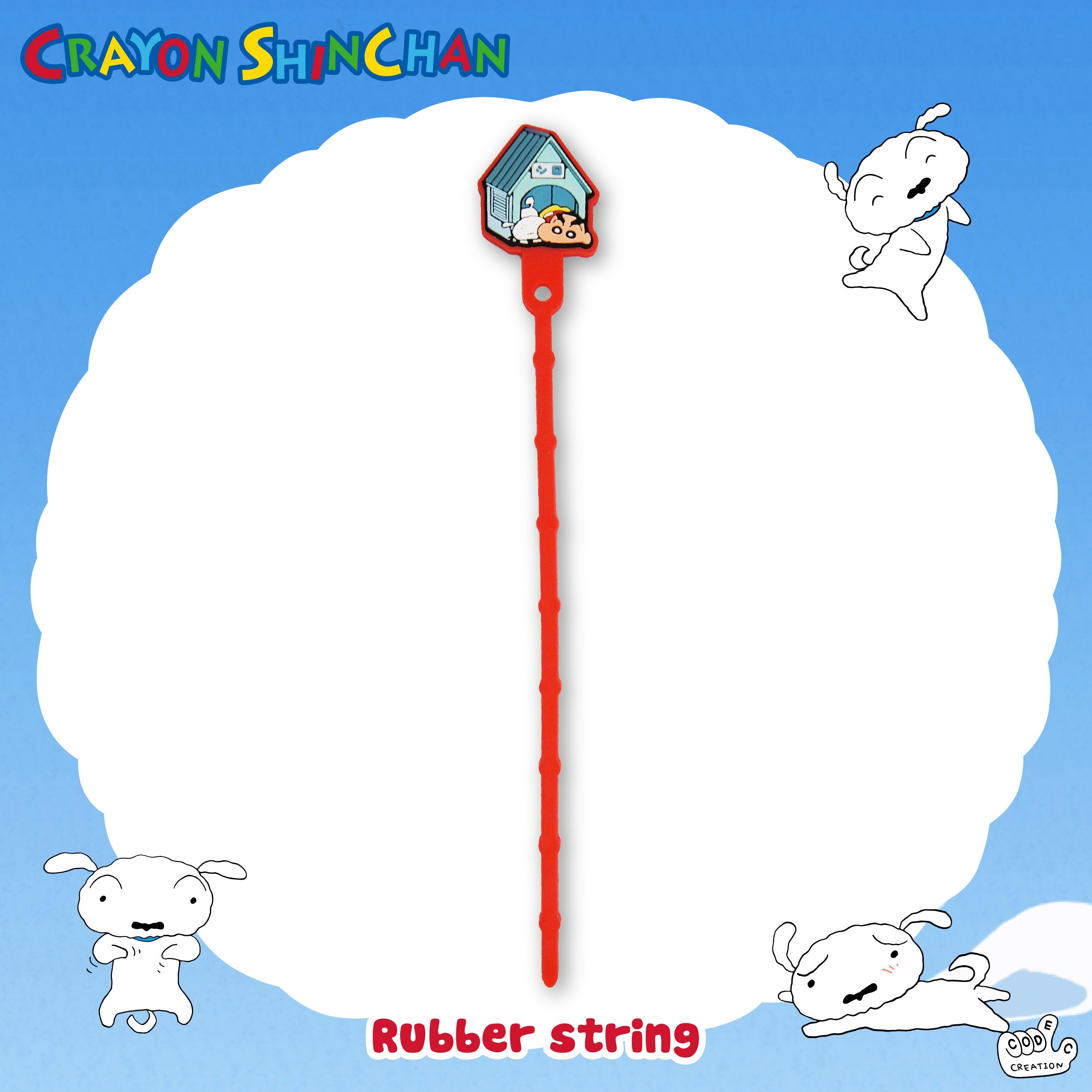 Codec Rubber String (Shiro House)