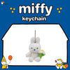 Codec Keychain Miffy Flower - White