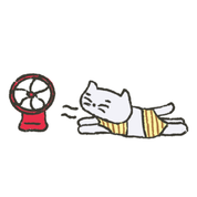 Press Haus - Sunine days Stickers