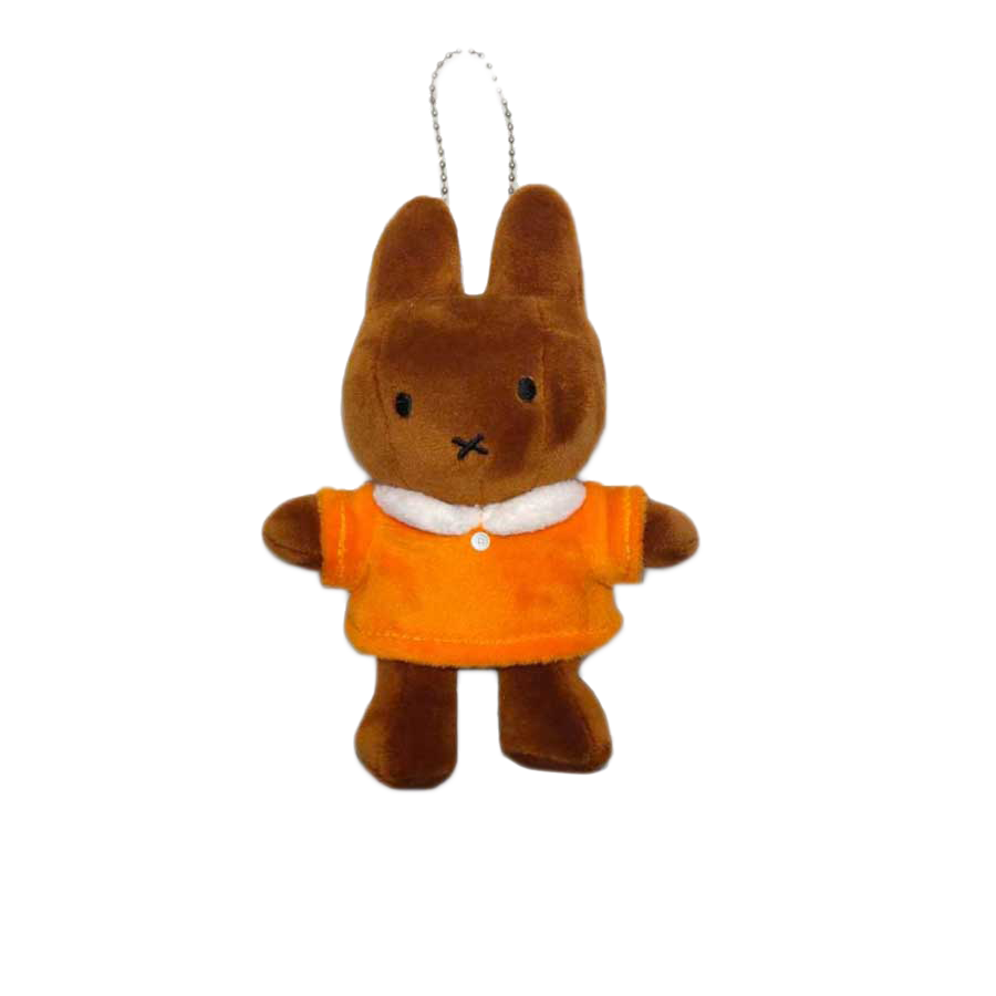 Codec Keychain Miffy - Brown