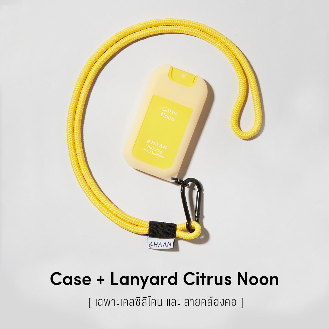 HAAN Case+Lanyard - Citrus Noon