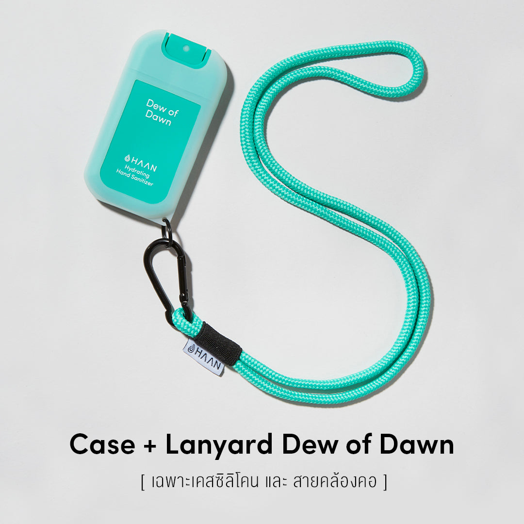 HAAN Case+Lanyard - Dew of Dawn