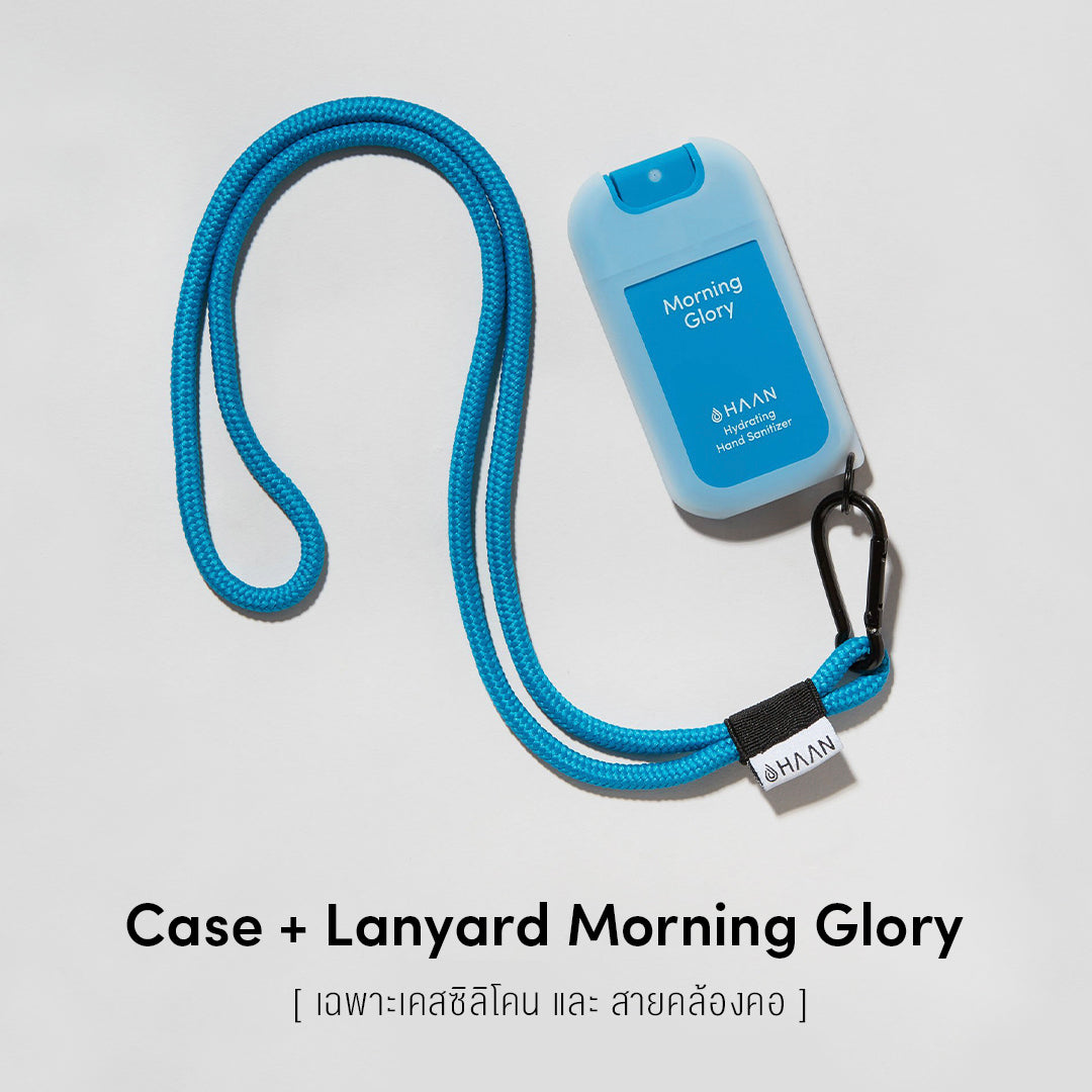HAAN Case+Lanyard - Morning Glory