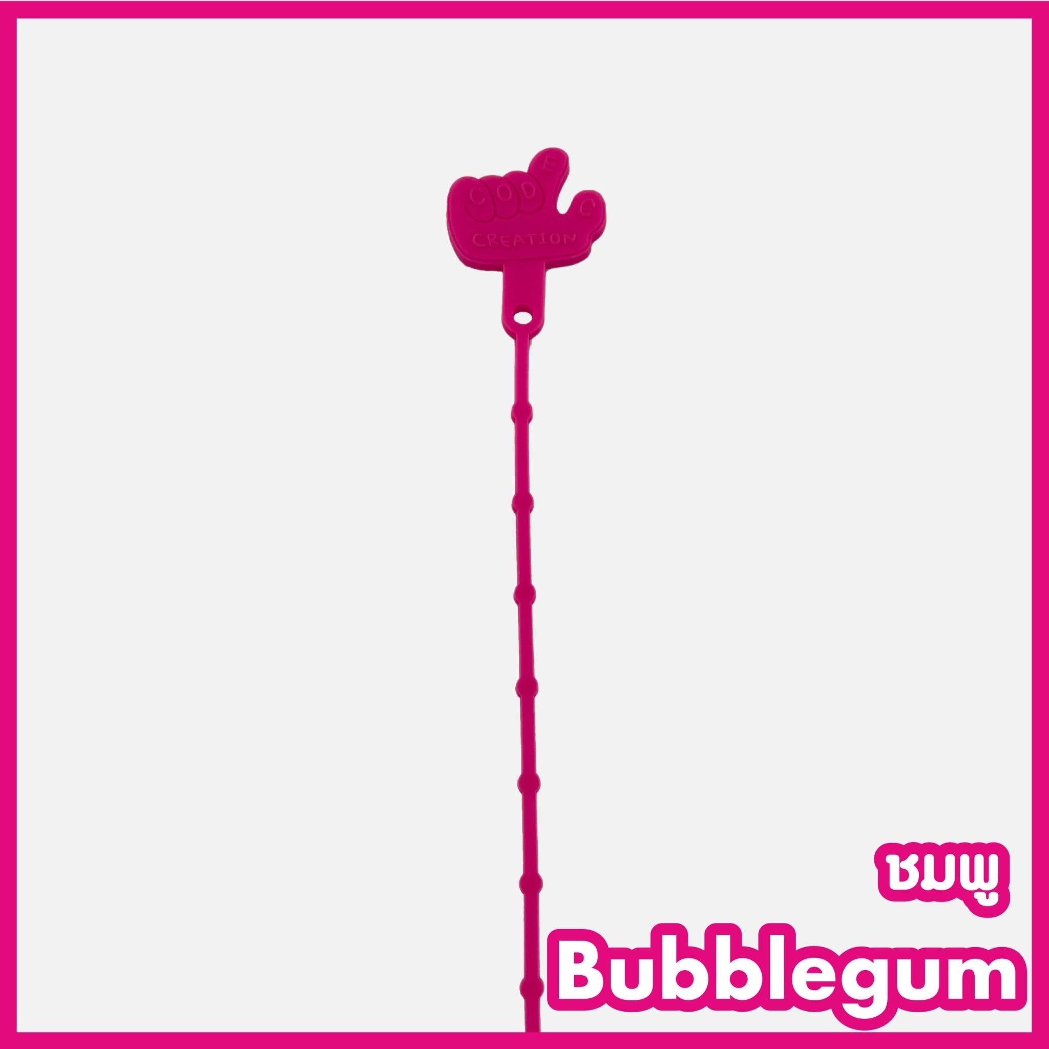 Codec Rubber String (Bubblegum)